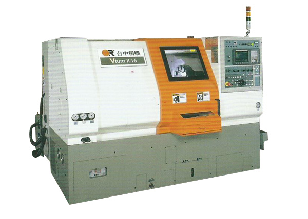 VturnⅡ-16/20 VturnⅡ-16/20